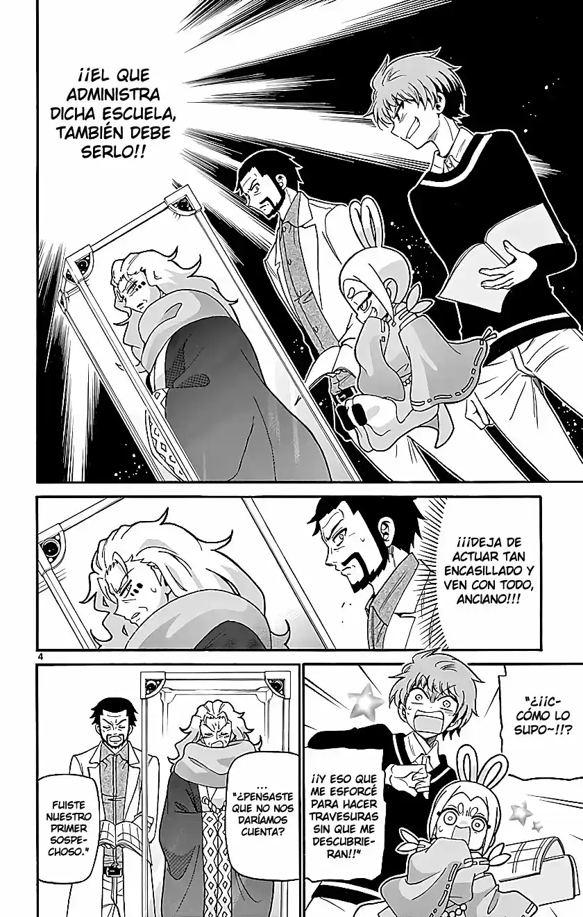 Tenshi to Akuto!! (2014) - Capítulo 64 - Página 4 - LectorTMOo