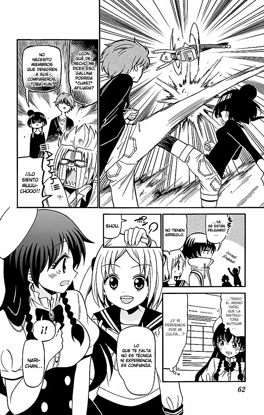 Tenshi to Akuto!! (2014) - Capítulo 70 - Página 4 - LectorTMOo