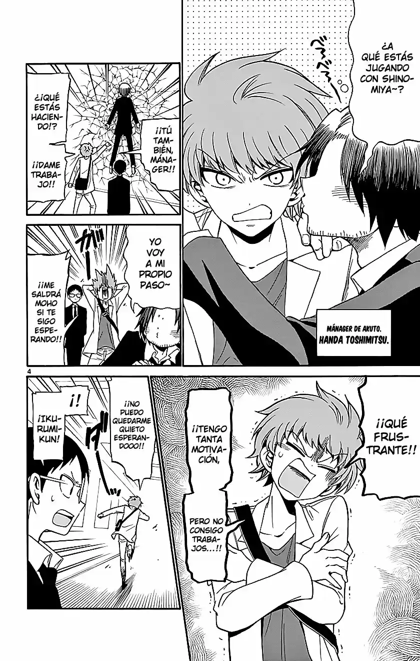 Tenshi to Akuto!! (2014) - Capítulo 74 - Página 4 - LectorTMOo