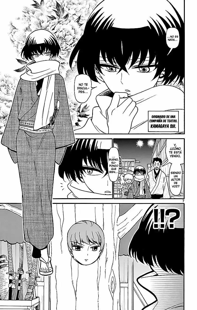 Tenshi to Akuto!! (2014) - Capítulo 74 - Página 7 - LectorTMOo