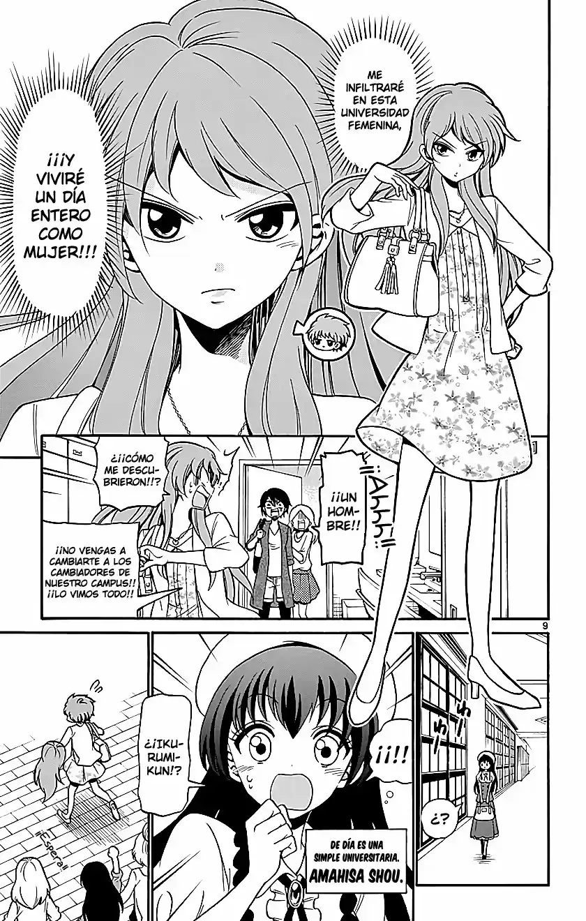 Tenshi to Akuto!! (2014) - Capítulo 74 - Página 9 - LectorTMOo
