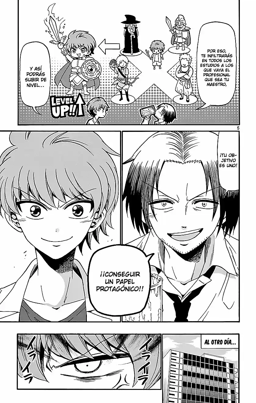 Tenshi to Akuto!! (2014) - Capítulo 75 - Página 5 - LectorTMOo