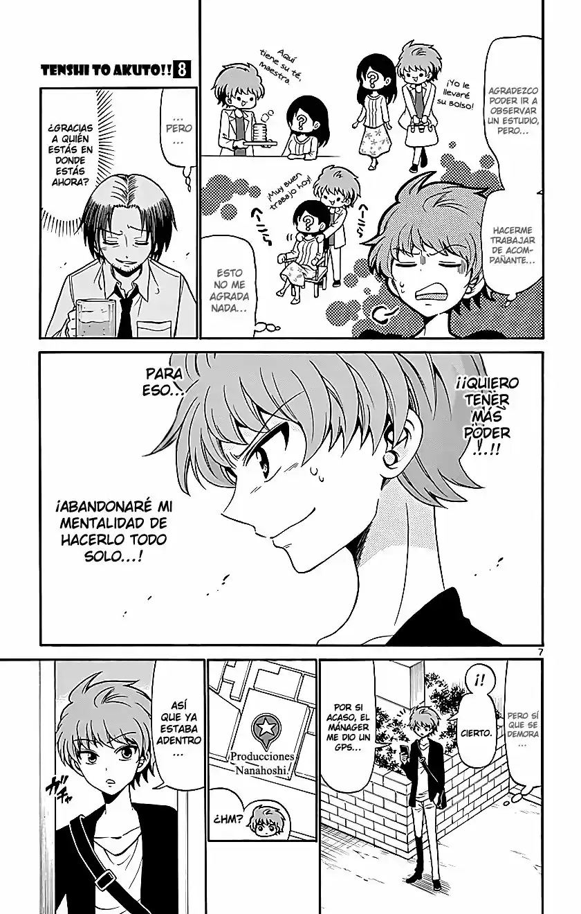 Tenshi to Akuto!! (2014) - Capítulo 75 - Página 7 - LectorTMOo