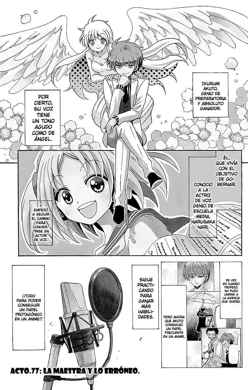 Tenshi to Akuto!! (2014) - Capítulo 77 - Página 5 - LectorTMOo