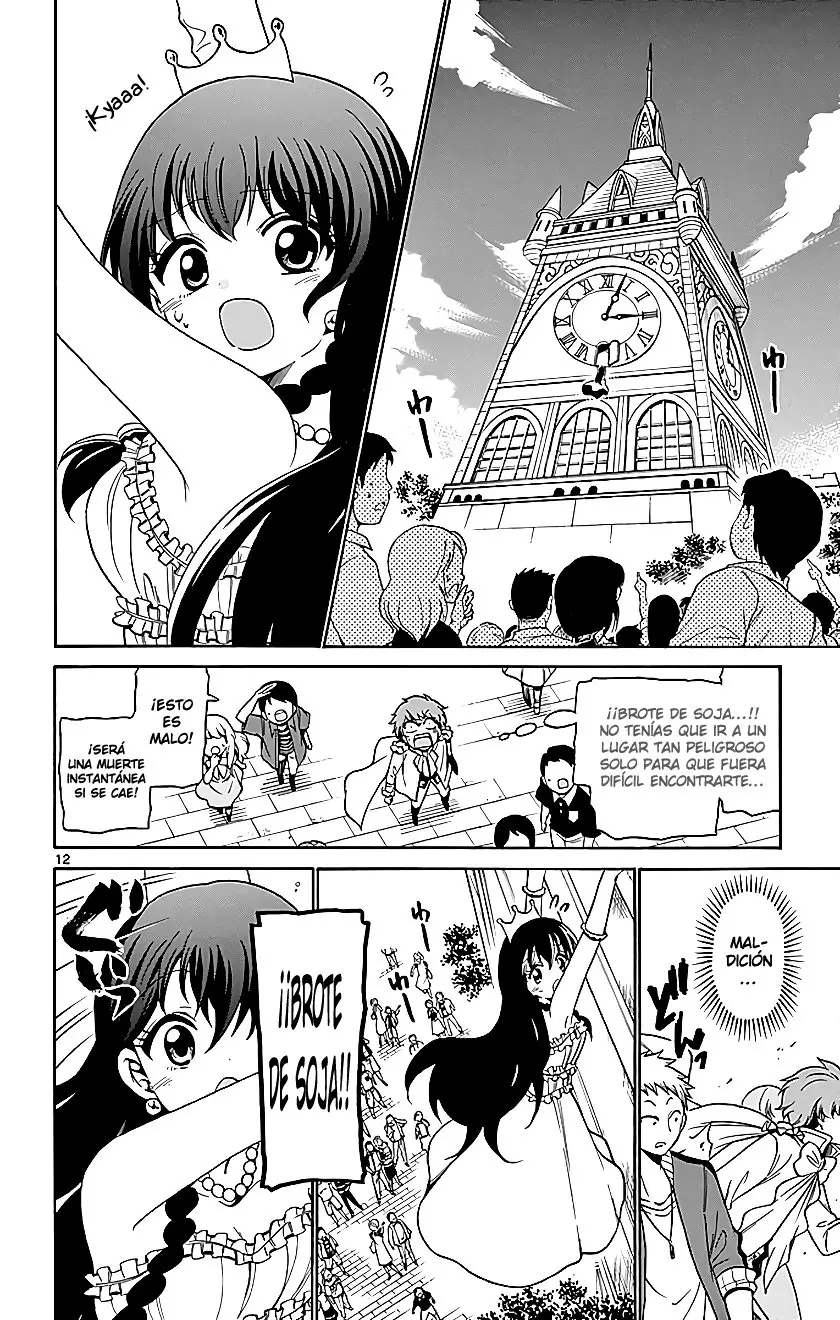Tenshi to Akuto!! (2014) - Capítulo 79 - Página 12 - LectorTMOo
