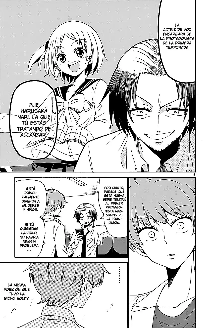 Tenshi to Akuto!! (2014) - Capítulo 83 - Página 5 - LectorTMOo