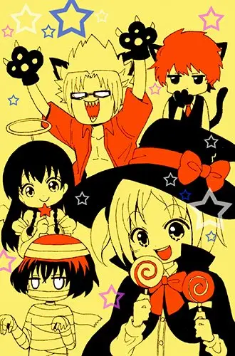 Tenshi to Akuto!! (2014) - Capítulo 86 - Página 21 - LectorTMOo