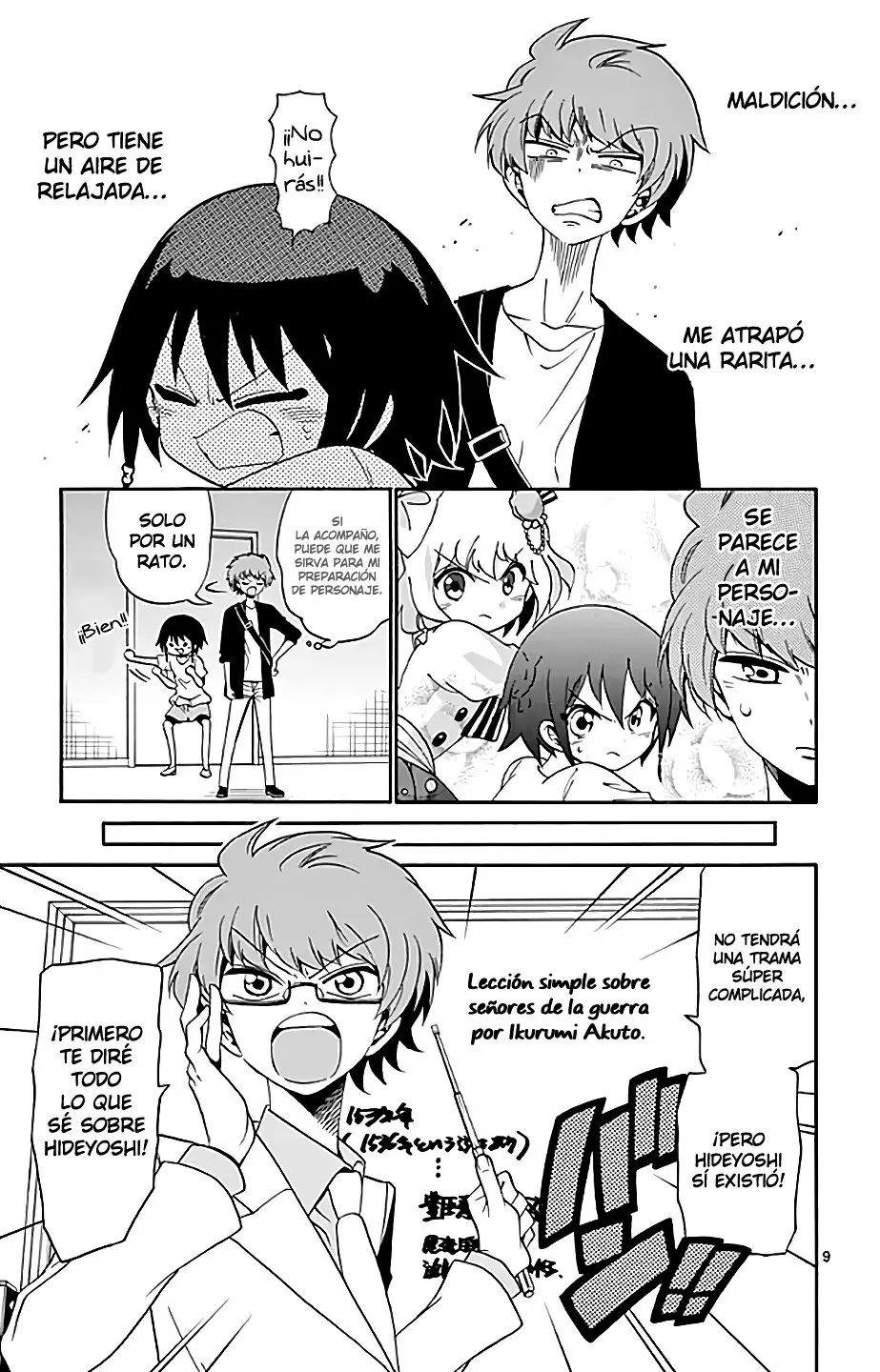 Tenshi to Akuto!! (2014) - Capítulo 97 - Página 13 - LectorTMOo