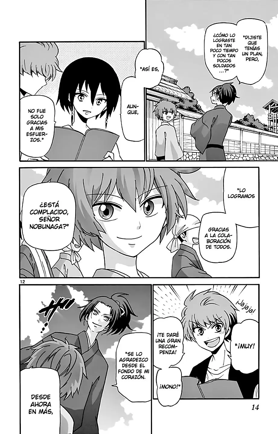Tenshi to Akuto!! (2014) - Capítulo 97 - Página 16 - LectorTMOo