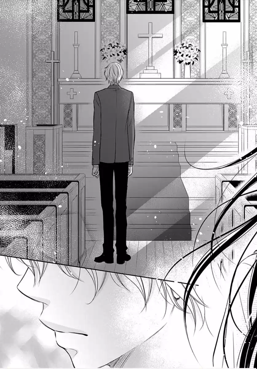 Tenshi wa Nido, Uso wo Tsuku - Capítulo 1 - Página 12 - LectorTMOo