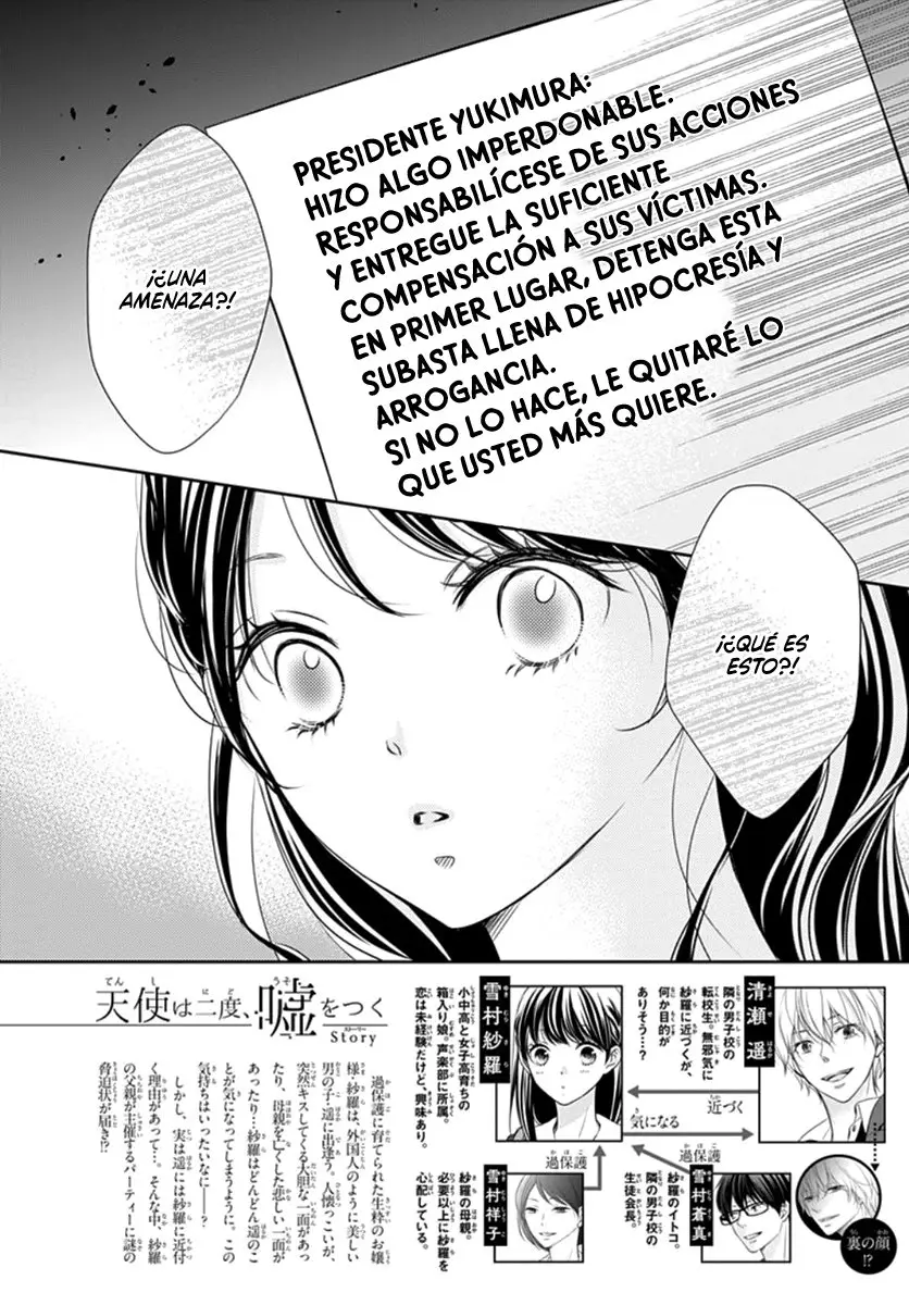 Tenshi wa Nido, Uso wo Tsuku - Capítulo 3 - Página 4 - LectorTMOo