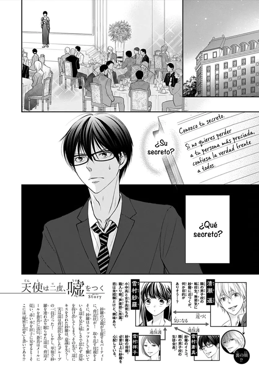 Tenshi wa Nido, Uso wo Tsuku - Capítulo 5 - Página 4 - LectorTMOo