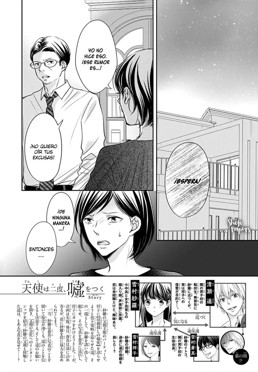 Tenshi wa Nido, Uso wo Tsuku - Capítulo 7 - Página 4 - LectorTMOo