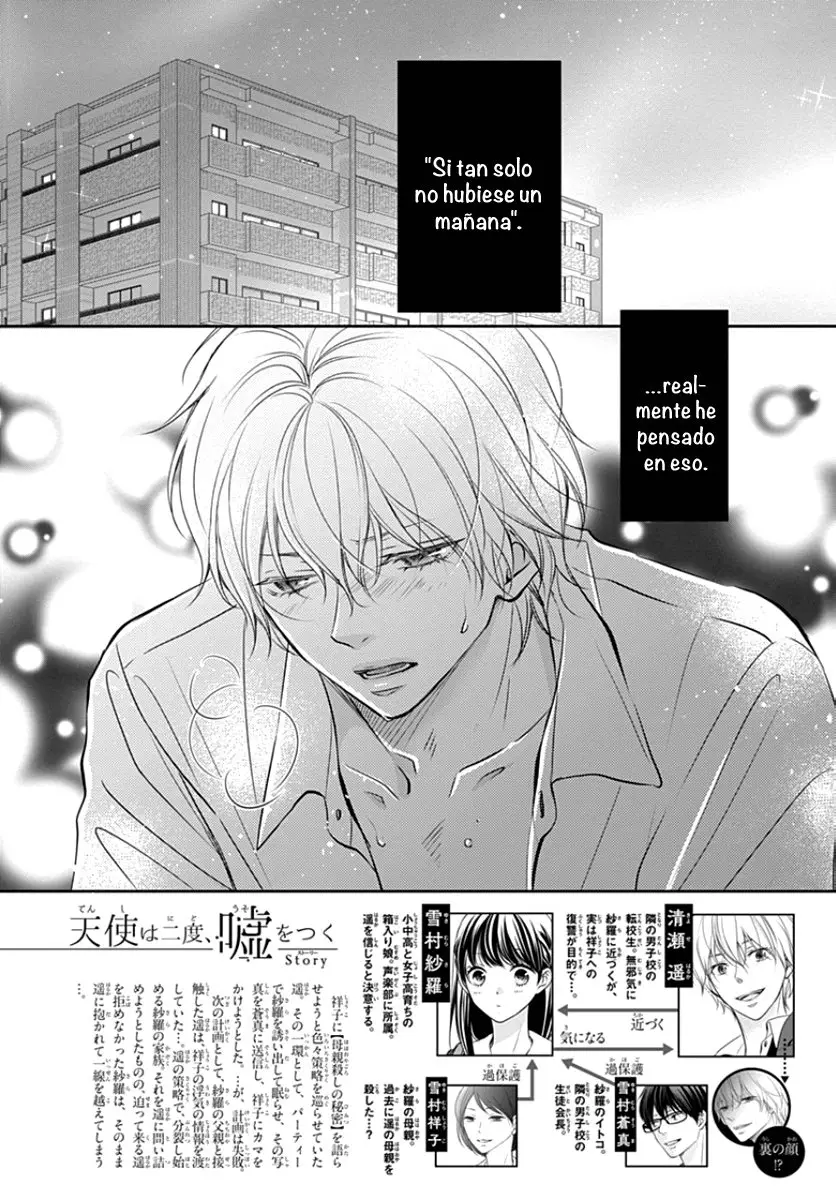 Tenshi wa Nido, Uso wo Tsuku - Capítulo 8 - Página 4 - LectorTMOo