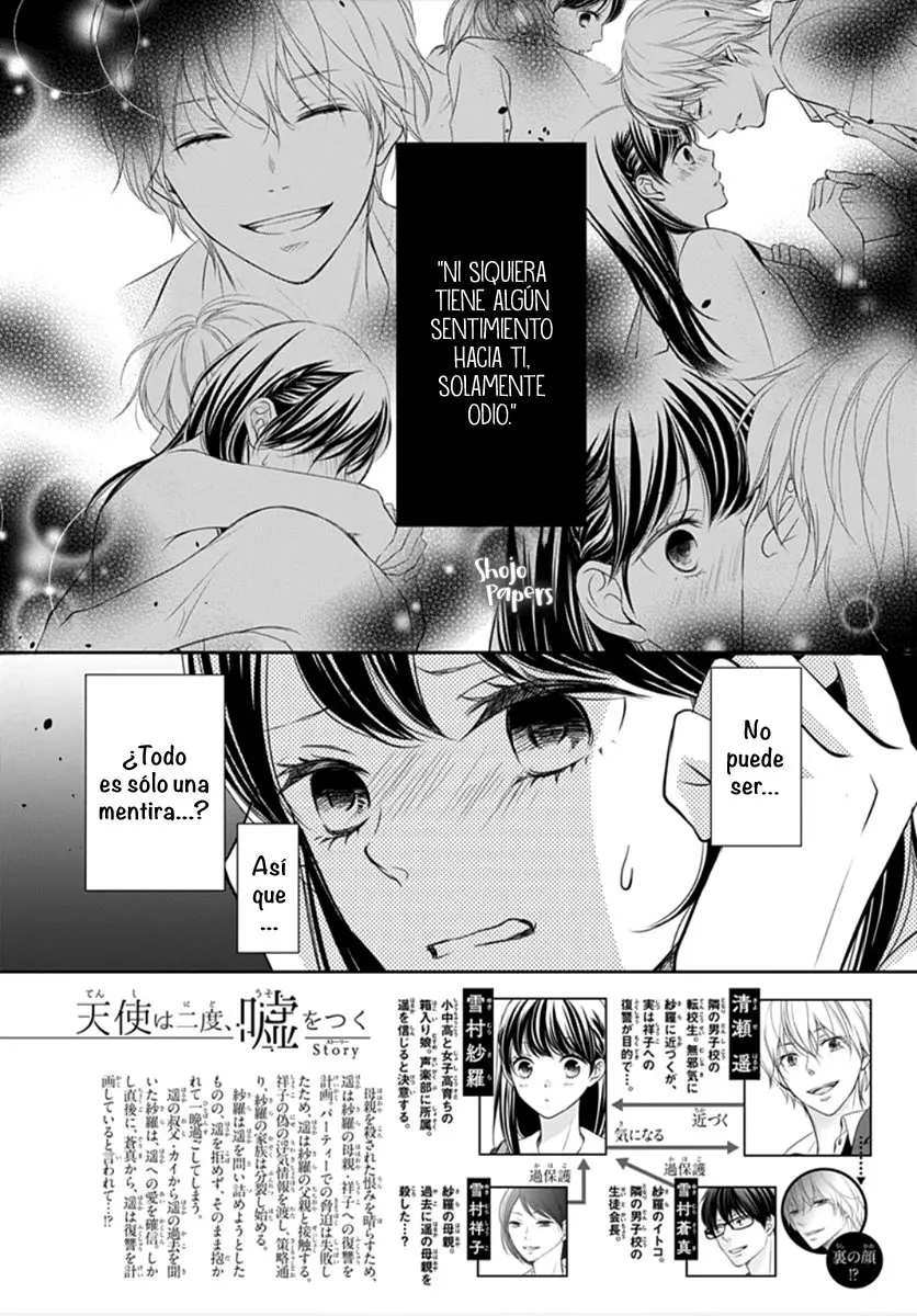 Tenshi wa Nido, Uso wo Tsuku - Capítulo 9 - Página 4 - LectorTMOo