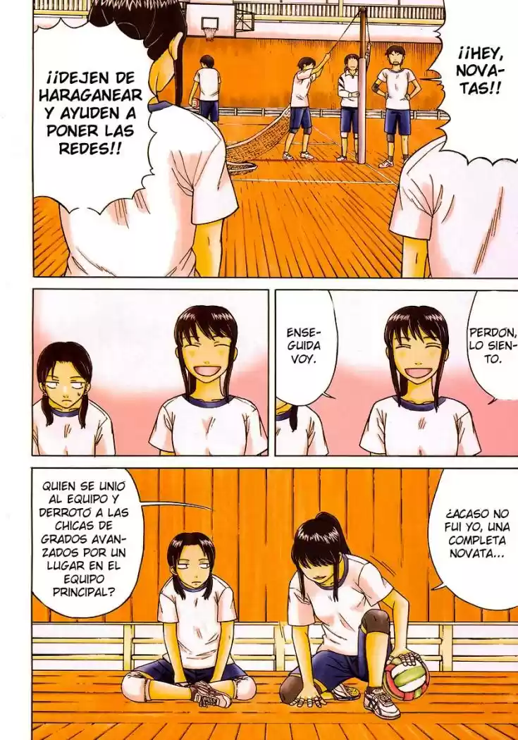 Teppuu (2008) - Capítulo 1 - Página 4 - LectorTMOo