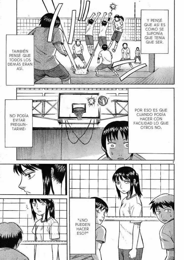Teppuu (2008) - Capítulo 1 - Página 7 - LectorTMOo