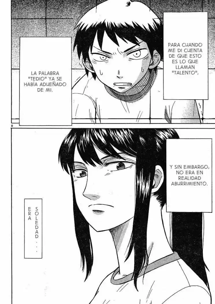 Teppuu (2008) - Capítulo 1 - Página 8 - LectorTMOo
