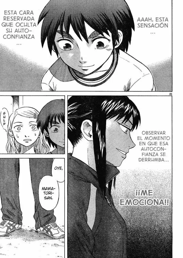 Teppuu (2008) - Capítulo 1 - Página 24 - LectorTMOo