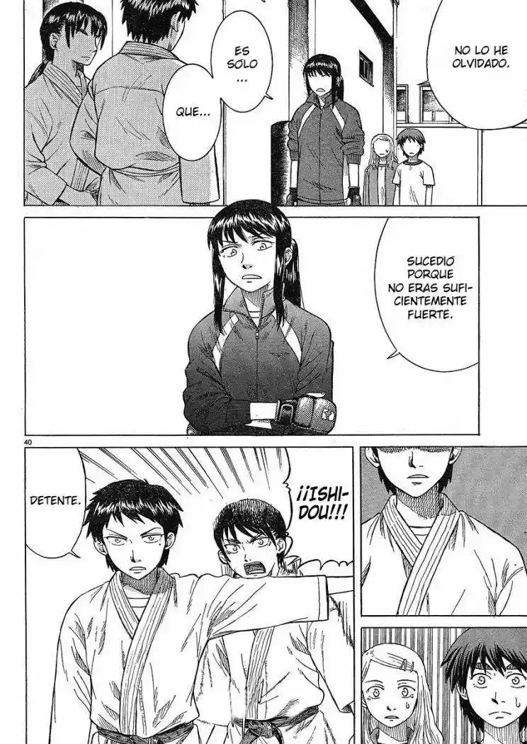 Teppuu (2008) - Capítulo 1 - Página 39 - LectorTMOo