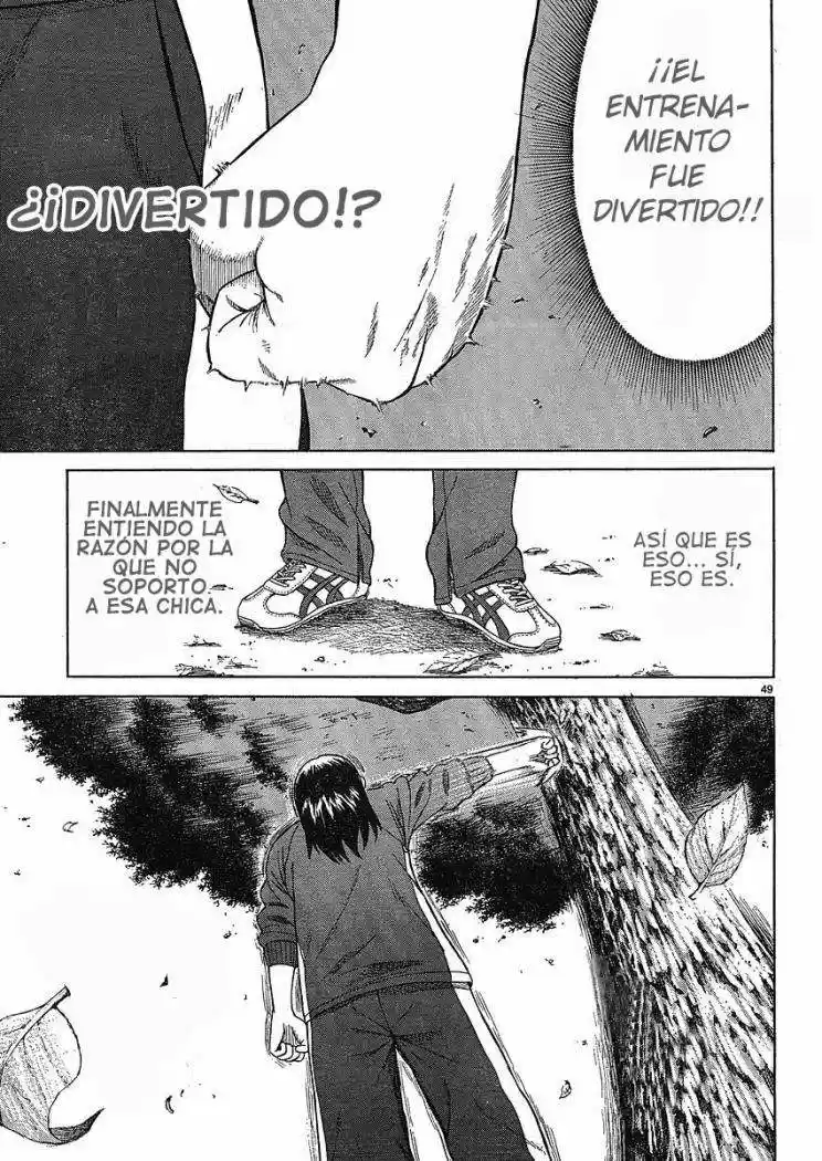 Teppuu (2008) - Capítulo 1 - Página 48 - LectorTMOo