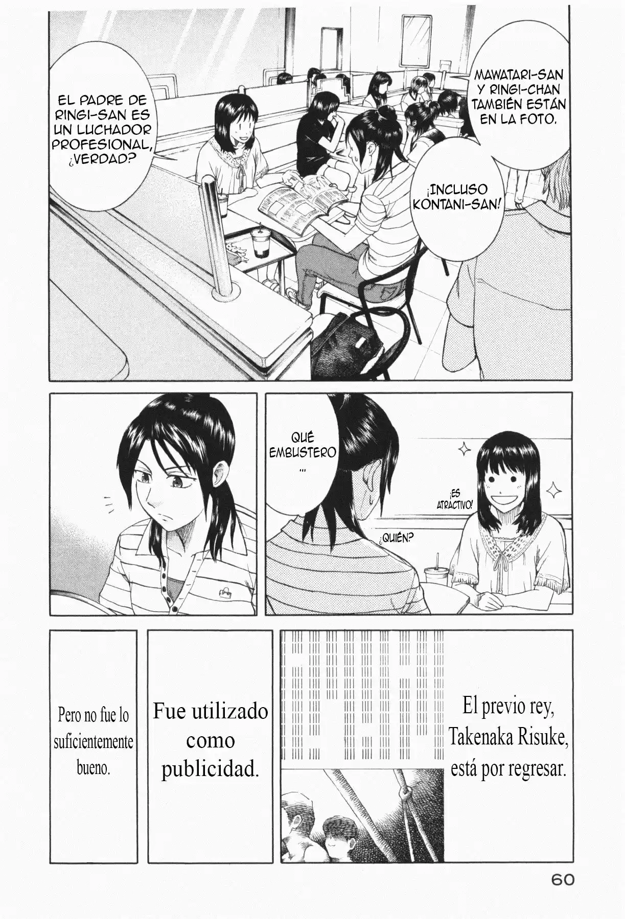Teppuu (2008) - Capítulo 10 - Página 6 - LectorTMOo