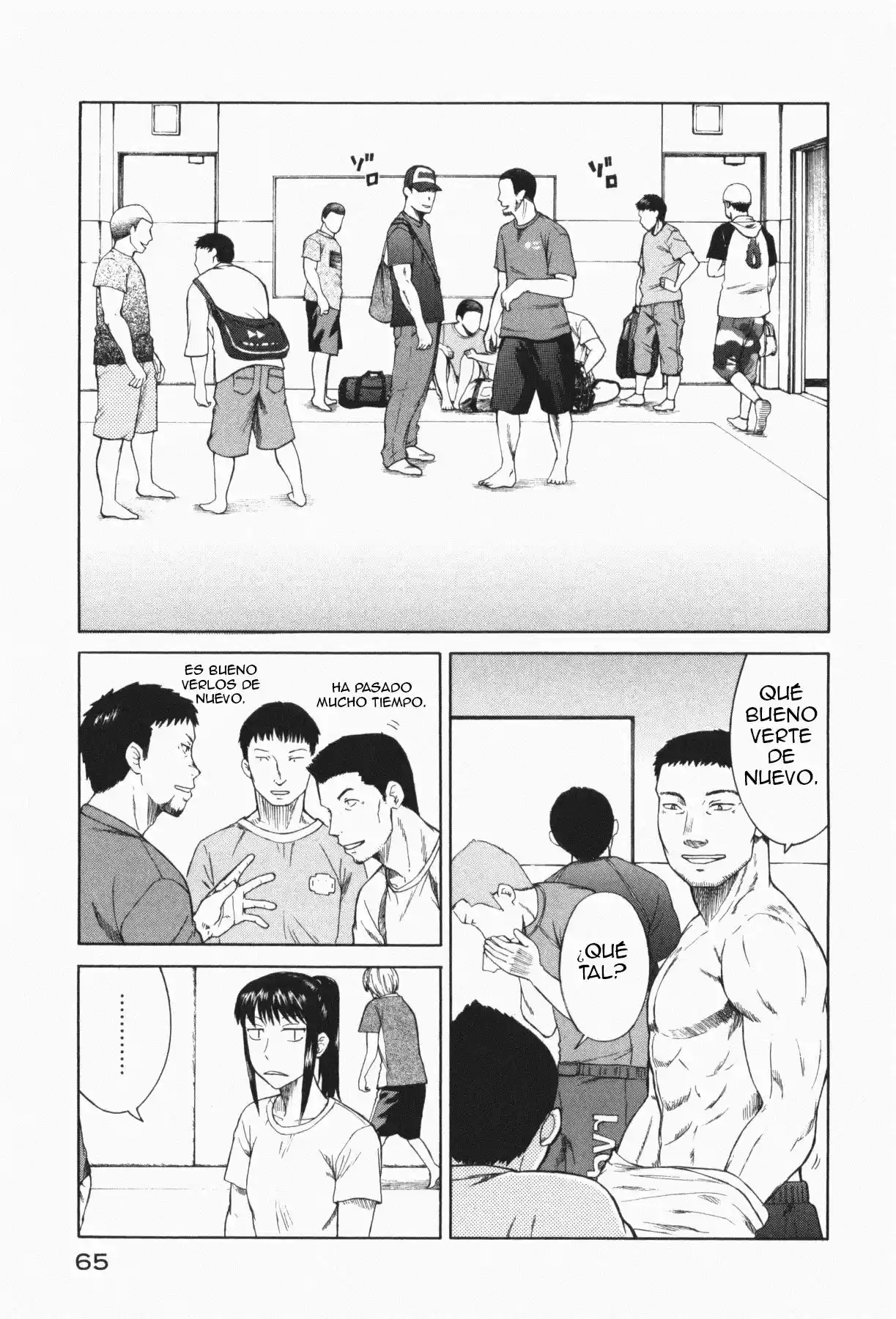 Teppuu (2008) - Capítulo 10 - Página 11 - LectorTMOo