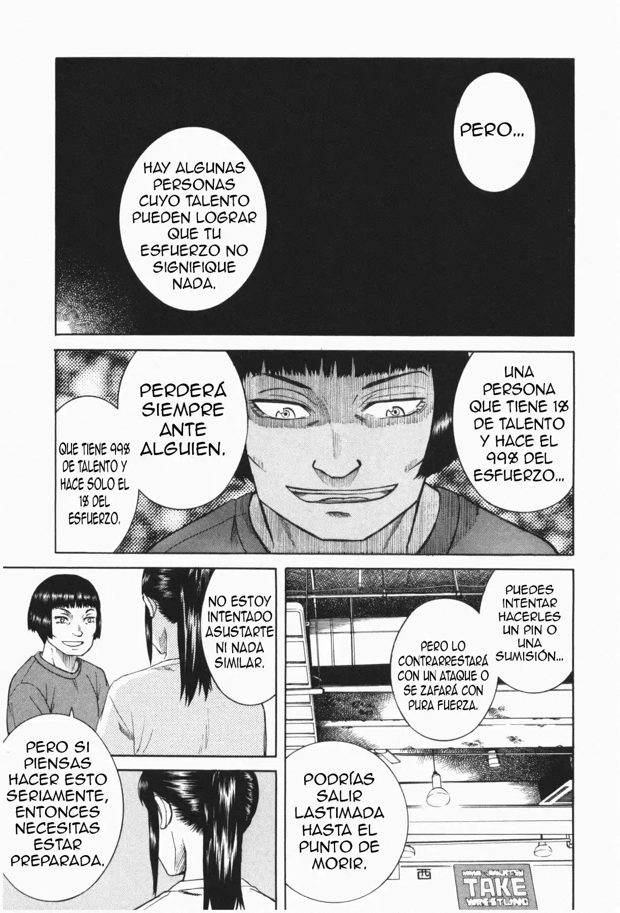 Teppuu (2008) - Capítulo 10 - Página 35 - LectorTMOo