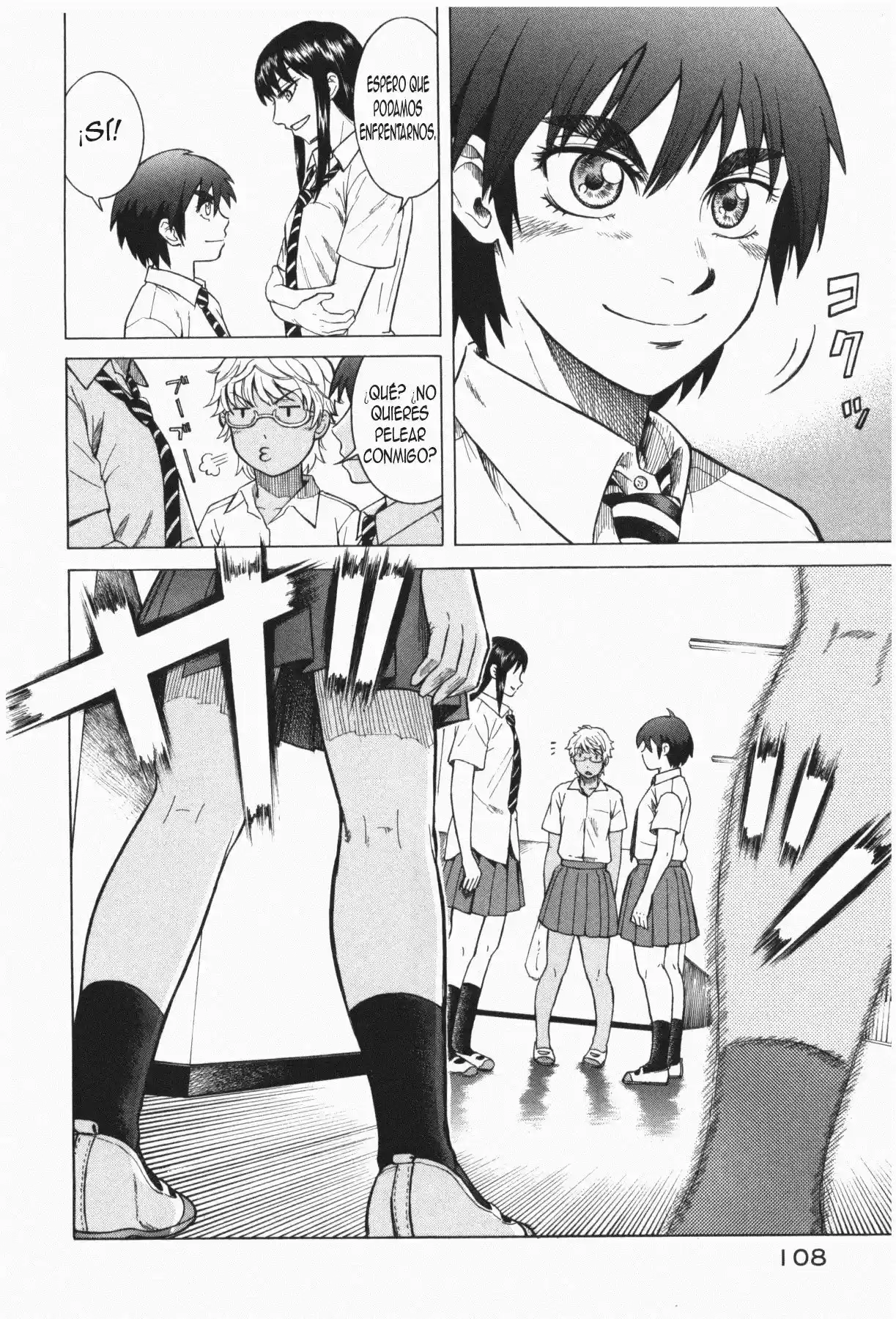Teppuu (2008) - Capítulo 11 - Página 9 - LectorTMOo