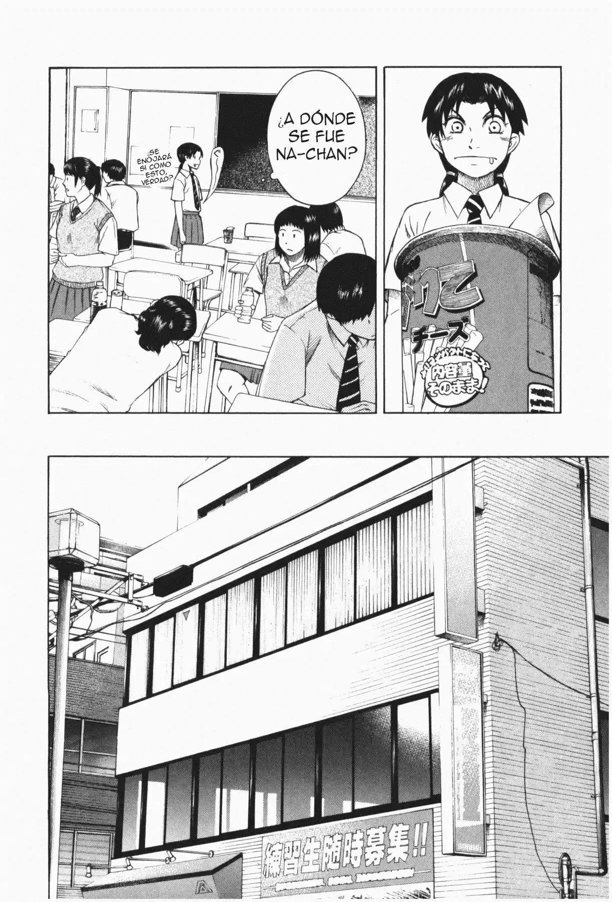 Teppuu (2008) - Capítulo 11 - Página 15 - LectorTMOo