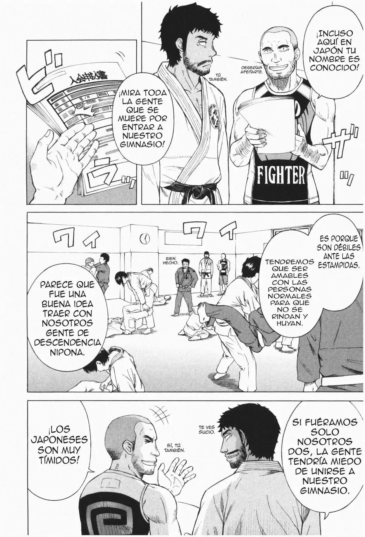 Teppuu (2008) - Capítulo 11 - Página 17 - LectorTMOo