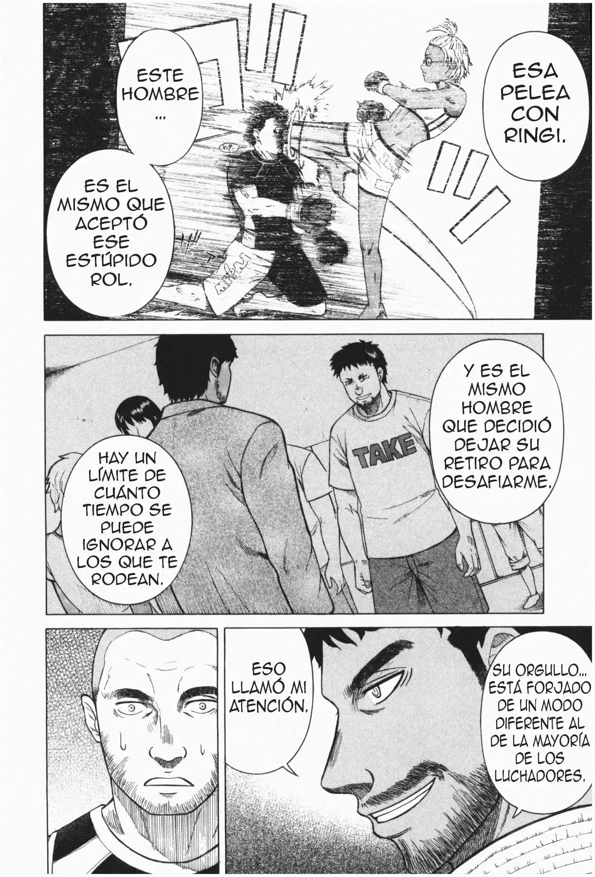 Teppuu (2008) - Capítulo 11 - Página 19 - LectorTMOo