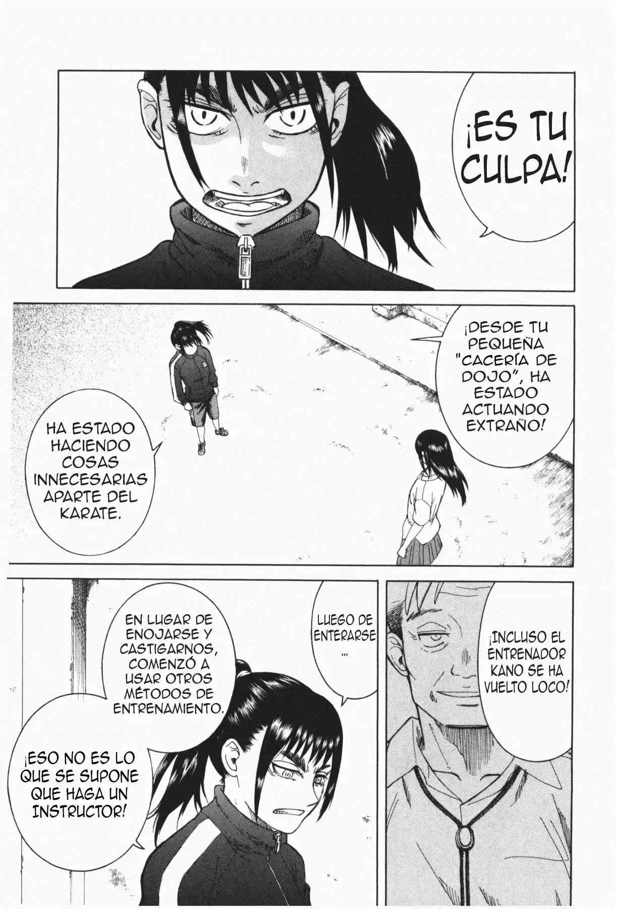Teppuu (2008) - Capítulo 11 - Página 28 - LectorTMOo