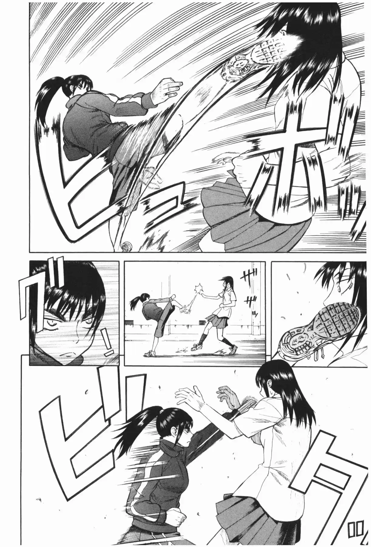 Teppuu (2008) - Capítulo 11 - Página 33 - LectorTMOo