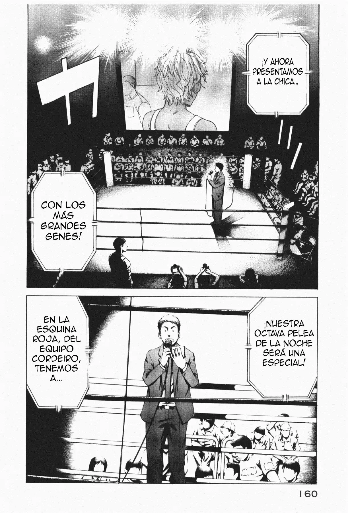Teppuu (2008) - Capítulo 12 - Página 9 - LectorTMOo