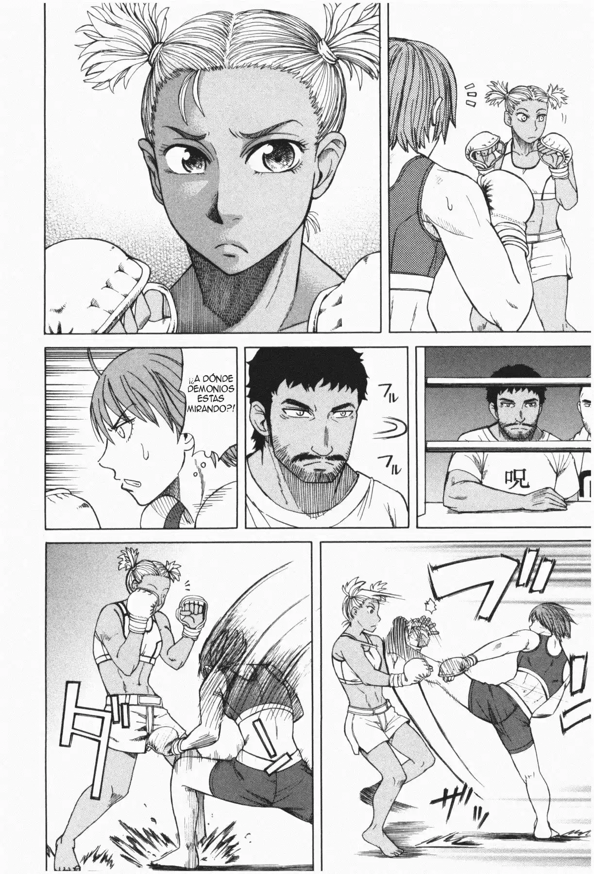 Teppuu (2008) - Capítulo 12 - Página 25 - LectorTMOo