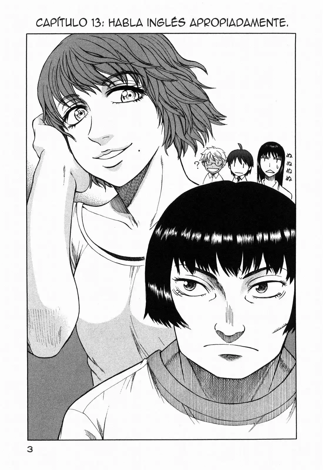 Teppuu (2008) - Capítulo 13 - Página 5 - LectorTMOo