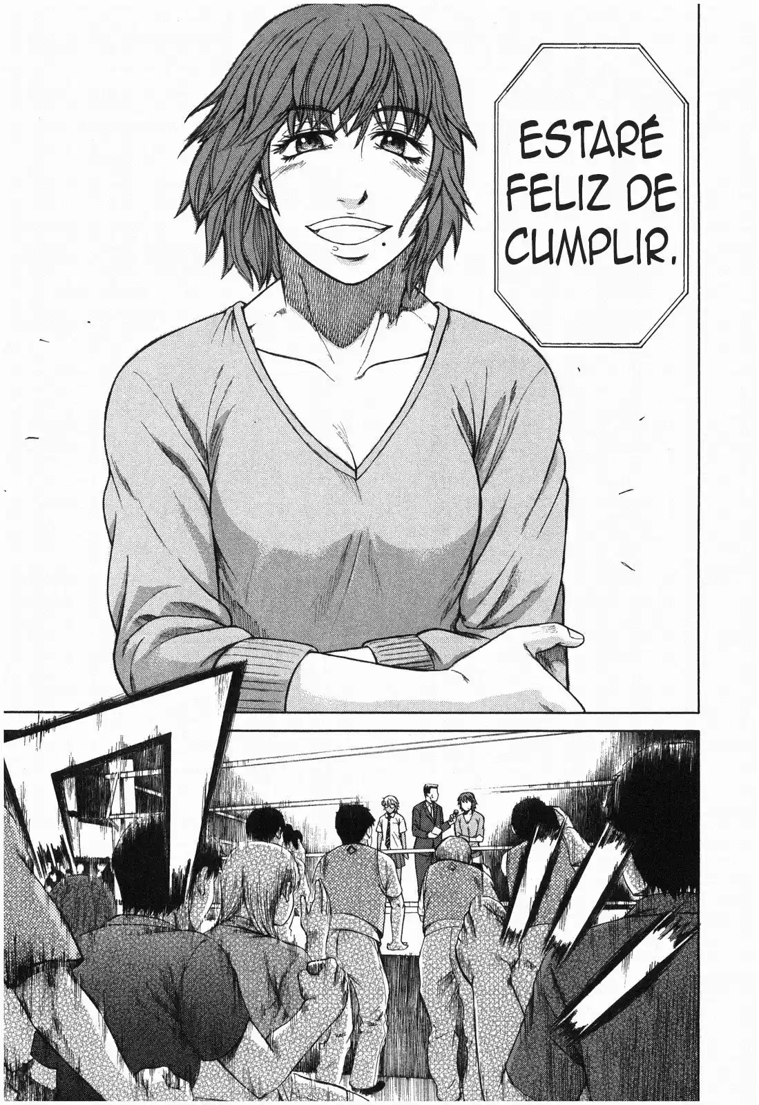 Teppuu (2008) - Capítulo 13 - Página 24 - LectorTMOo