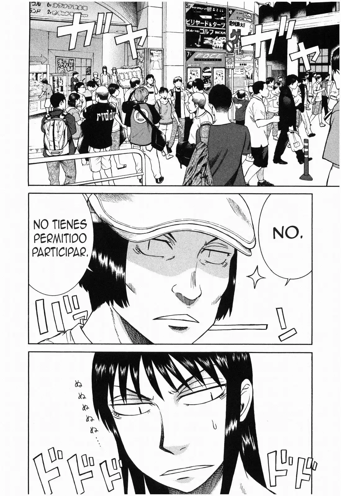 Teppuu (2008) - Capítulo 13 - Página 29 - LectorTMOo