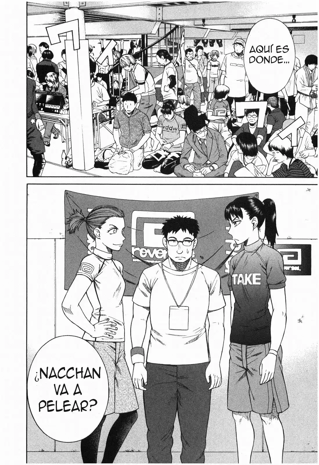 Teppuu (2008) - Capítulo 13 - Página 35 - LectorTMOo