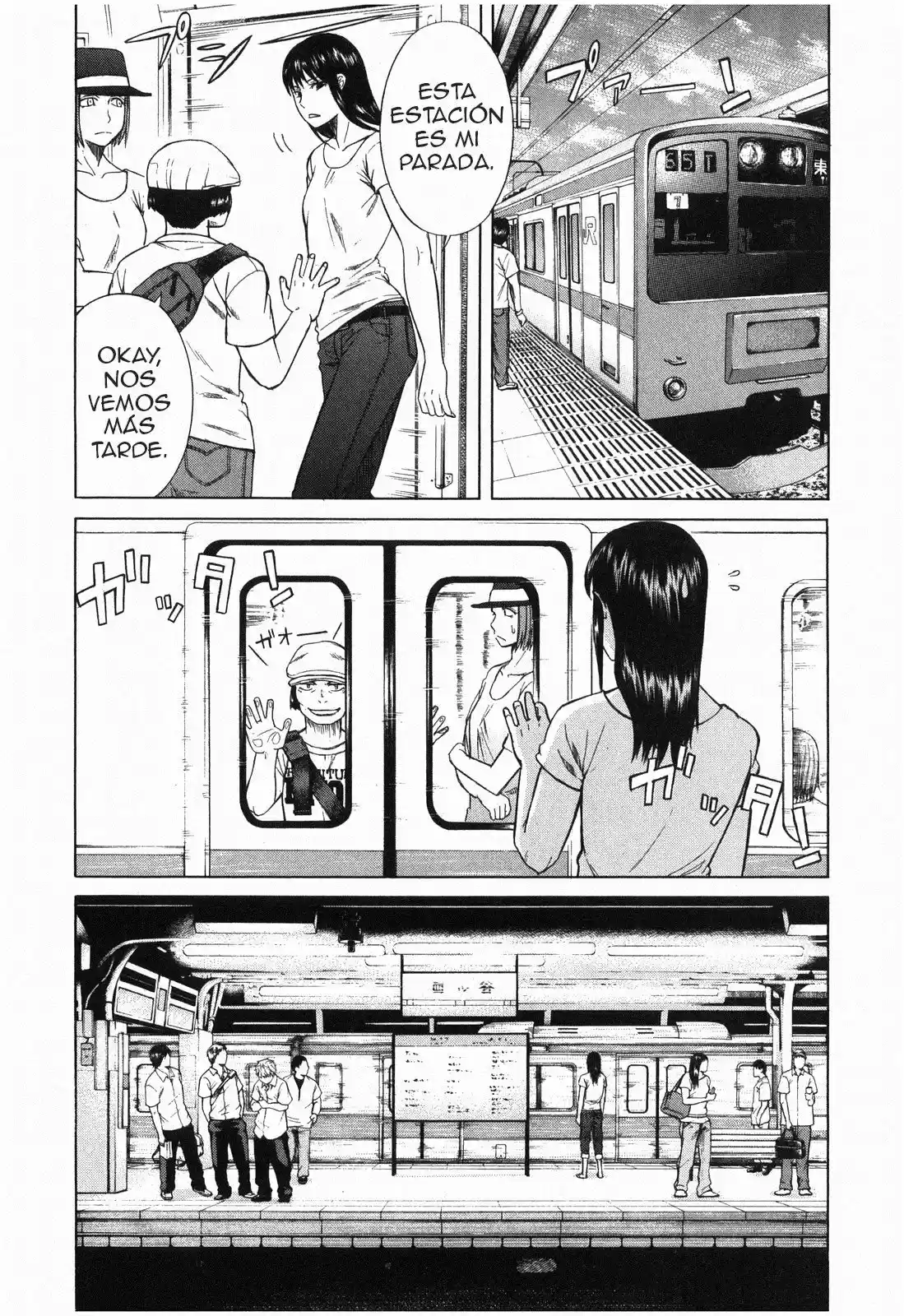 Teppuu (2008) - Capítulo 14 - Página 5 - LectorTMOo