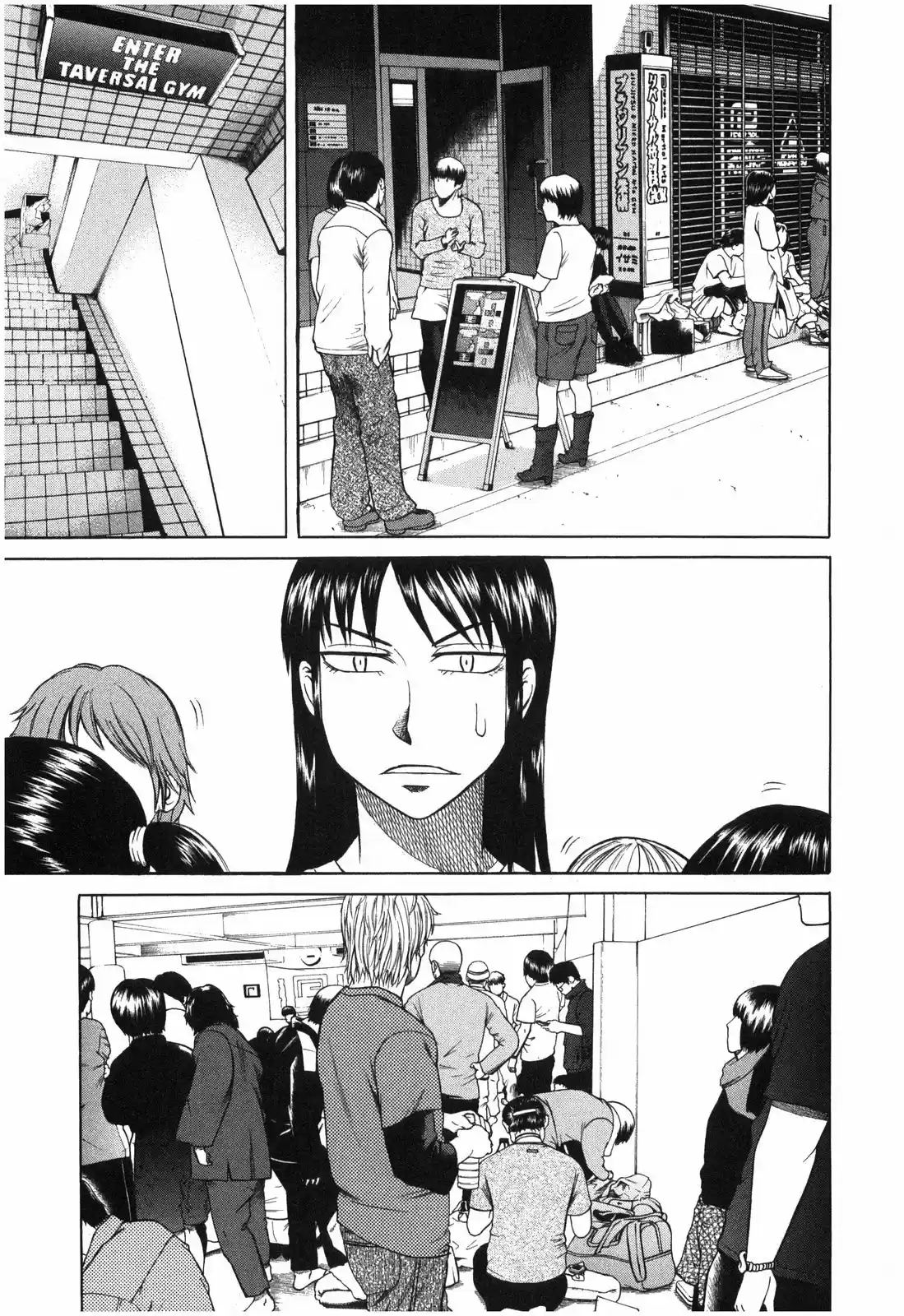 Teppuu (2008) - Capítulo 14 - Página 16 - LectorTMOo