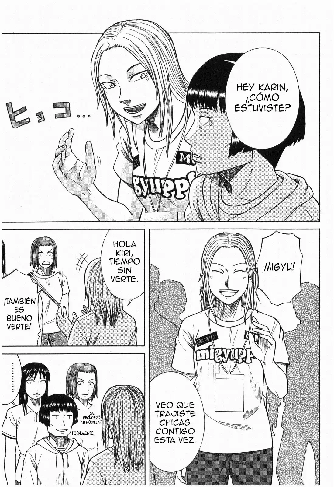 Teppuu (2008) - Capítulo 14 - Página 18 - LectorTMOo