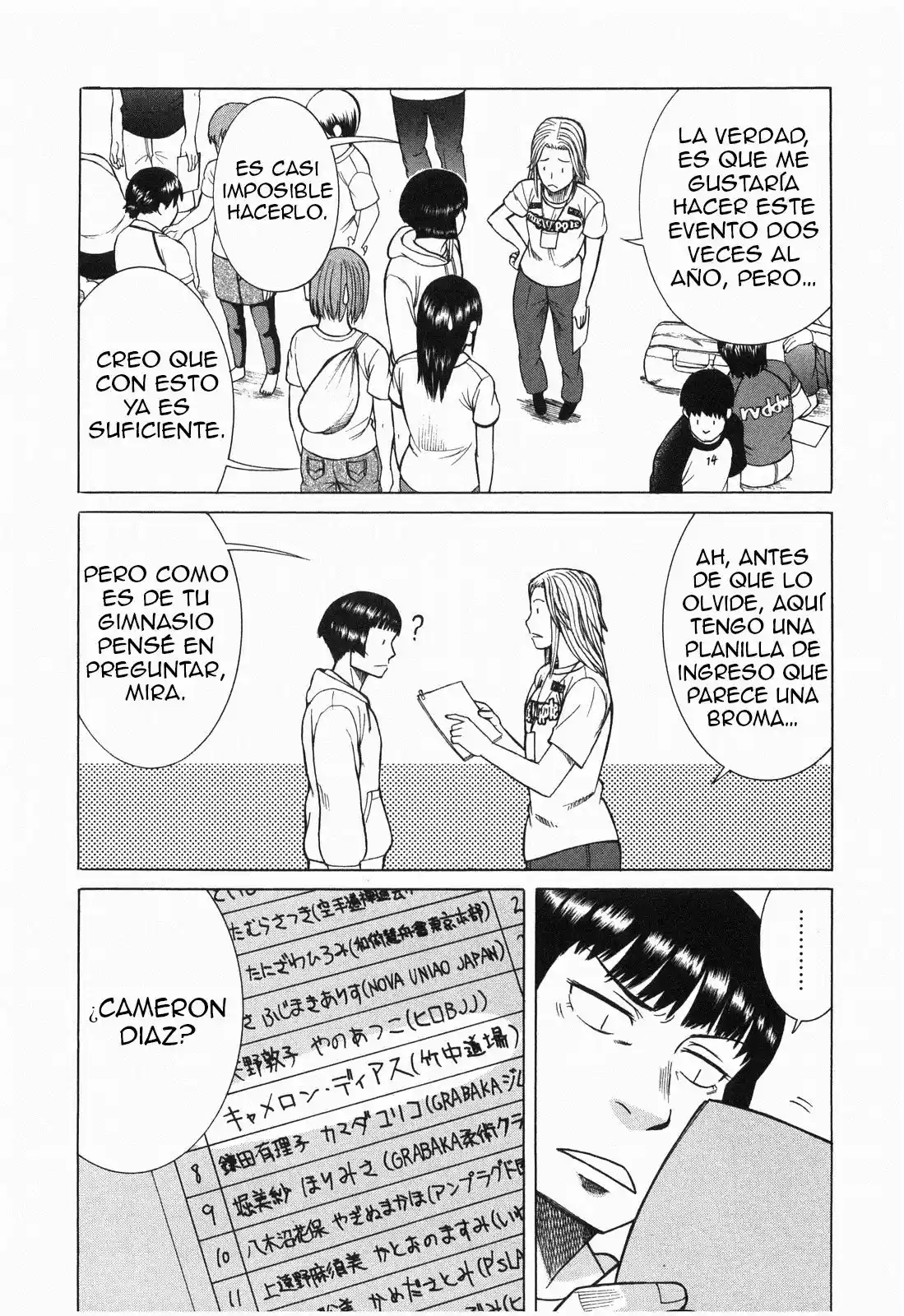 Teppuu (2008) - Capítulo 14 - Página 20 - LectorTMOo