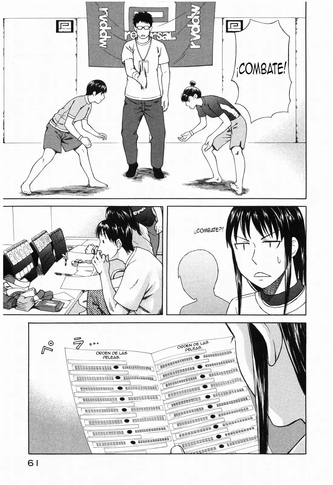 Teppuu (2008) - Capítulo 14 - Página 26 - LectorTMOo