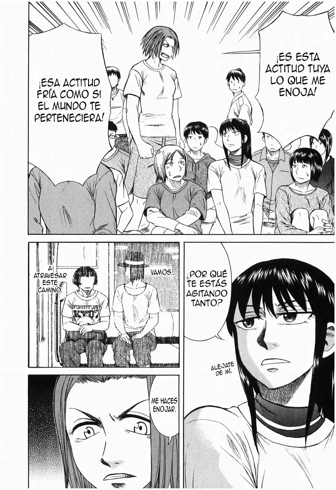 Teppuu (2008) - Capítulo 14 - Página 29 - LectorTMOo