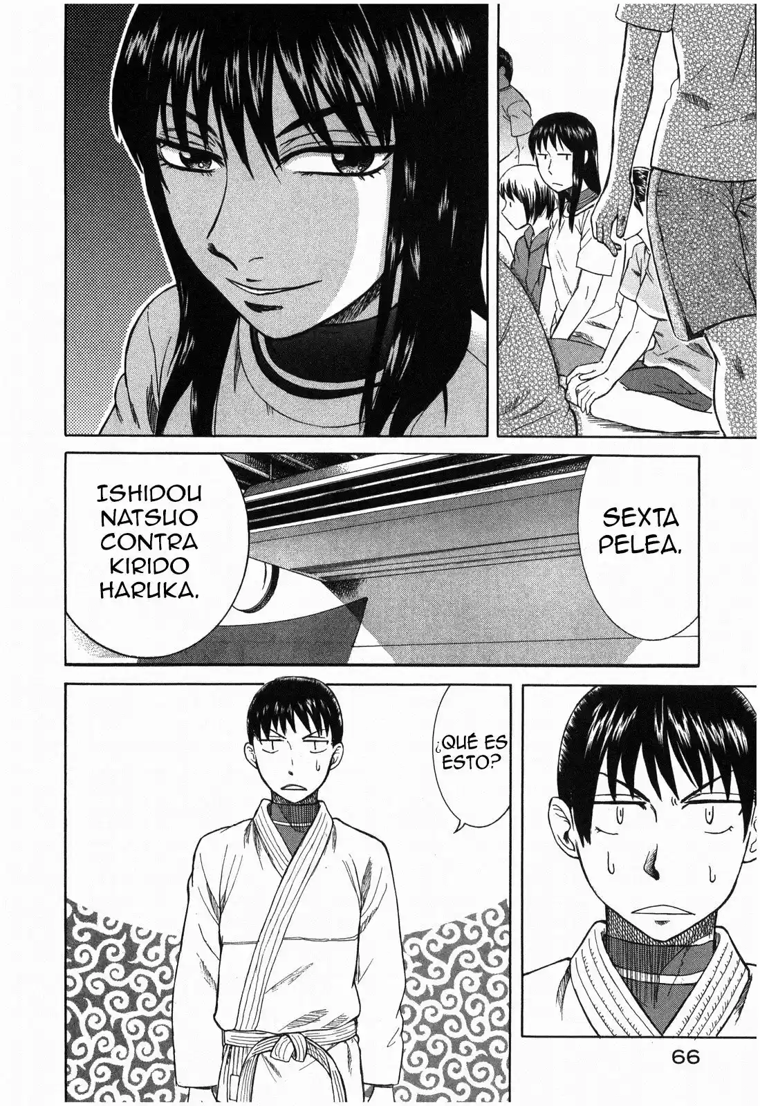 Teppuu (2008) - Capítulo 14 - Página 31 - LectorTMOo