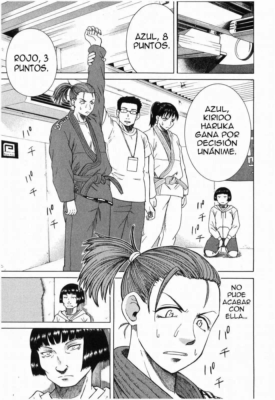 Teppuu (2008) - Capítulo 14 - Página 44 - LectorTMOo