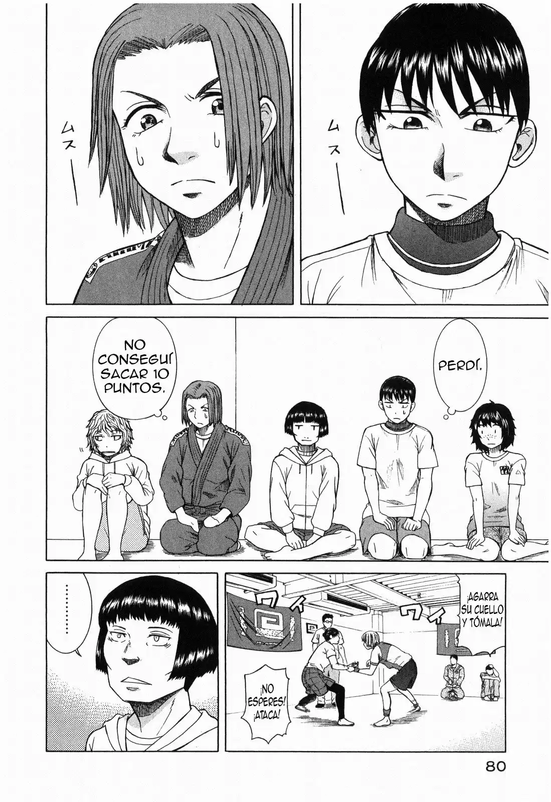 Teppuu (2008) - Capítulo 14 - Página 45 - LectorTMOo