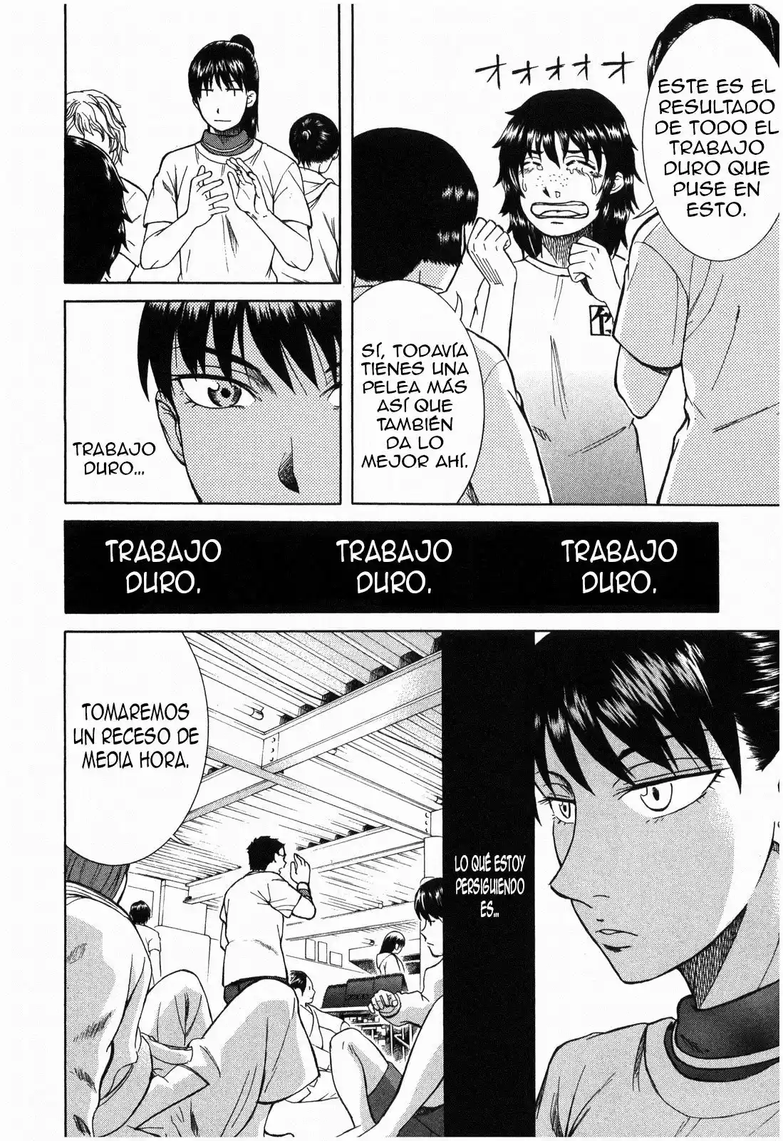 Teppuu (2008) - Capítulo 14 - Página 49 - LectorTMOo